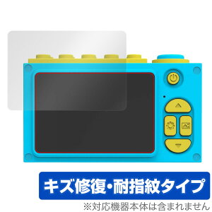 OAXIS myFirst Camera 2 ی tB OverLay Magic for }Ct@[XgJ 2 tی C ώw wh~ R[eBO