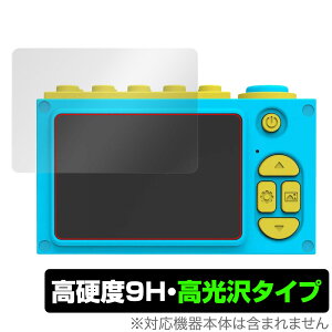 OAXIS myFirst Camera 2 ی tB OverLay 9H Brilliant for }Ct@[XgJ 2 9H dx  