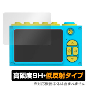 OAXIS myFirst Camera 2 ی tB OverLay 9H Plus for }Ct@[XgJ 2 9H dx A`OA ˖h~