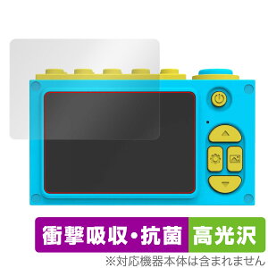 OAXIS myFirst Camera 2 ی tB OverLay Absorber  for }Ct@[XgJ 2 Ռz  R