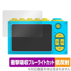 OAXIS myFirst Camera 2 ی tB OverLay Absorber ᔽ for }Ct@[XgJ 2 Ռz ˖h~ u[CgJbg R