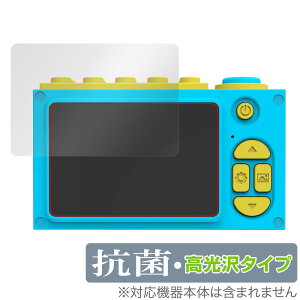 OAXIS myFirst Camera 2 ی tB OverLay R Brilliant for }Ct@[XgJ 2 Hydro Ag+ R RECX 