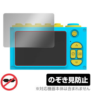 OAXIS myFirst Camera 2 ی tB OverLay Secret for }Ct@[XgJ 2 tی vCoV[tB^[ `h~