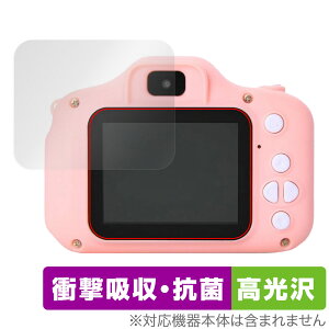 gCJ PINT KIDS standard / WITH / nekochan ی tB OverLay Absorber  Ռz  R