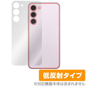 Samsung Galaxy S23+ w ی tB OverLay Plus TX MNV[ S23vX {̕یtB 炳Gᔽˑf