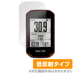 bryton Rider 320 �ی� �t�B���� OverLay Plus for �u���C�g�� GPS�T�C�N���R���s���[�^ �t���ی� �A���`�O���A ���˖h�~ ����� �w��h�~
