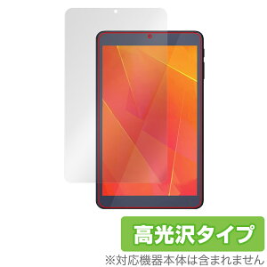 LUCA Tablet 8C` TE083M3N1-B ی tB OverLay Brilliant for ACX ^ubg J w䂪ɂ wh~ 