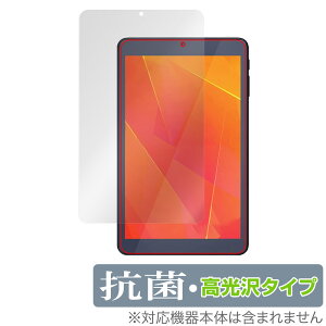 LUCA Tablet 8C` TE083M3N1-B ی tB OverLay R Brilliant for ACX ^ubg J Hydro Ag+ RۍRECX 