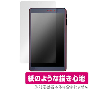 LUCA Tablet 8C` TM082M4N1-B ی tB OverLay Paper for ACX ^ubg J  tB ̂悤ȕ`Sn