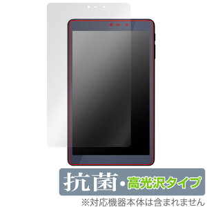 LUCA Tablet 8C` TM082M4N1-B ی tB OverLay R Brilliant for ACX ^ubg J Hydro Ag+ RۍRECX 