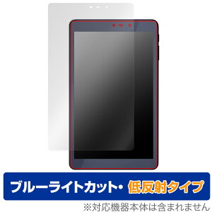 LUCA Tablet 8C` TM082M4N1-B ی tB OverLay Eye Protector ᔽ for ACX ^ubg J u[CgJbg ᔽ