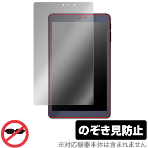 LUCA Tablet 8C` TM082M4N1-B ی tB OverLay Secret for ACX ^ubg J vCoV[tB^[ `h~