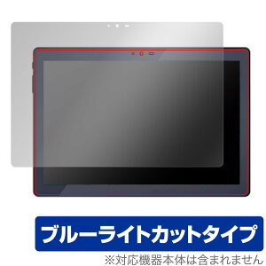 LUCA Tablet 10C` TM102M4N1-B ی tB OverLay Eye Protector for ACX ^ubg J ڂɗD u[CgJbg