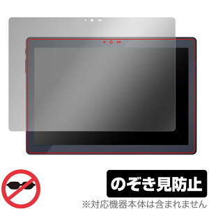 LUCA Tablet 10C` TM102M4N1-B ی tB OverLay Secret for ACX ^ubg J vCoV[tB^[ `h~