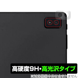 LUCA Tablet 10C` TM102M4N1-B J ی tB OverLay 9H Brilliant for LUCA Tablet 10C` TM102M4N1-B 9Hdxœ^Cv