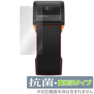 SUNMI V2s Plus �ی� �t�B���� OverLay �R�� Brilliant for �T���~ V2s �v���X �X�}�[�g���o�C���^�[�~�i�� �R�� �R�E�C���X ������