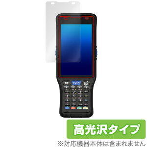 DENSO WAVE HANDY TERMINAL BHT-M70 �ی� �t�B���� OverLay Brilliant �f���\�[�E�F�[�u �n���f�B�^�[�~�i�� BHTM70 �w��h�~ ������