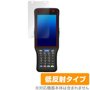 DENSO WAVE HANDY TERMINAL BHT-M70 �ی� �t�B���� OverLay Plus �f���\�[�E�F�[�u �n���f�B�^�[�~�i�� BHTM70 �A���`�O���A ���˖h�~