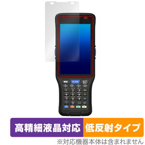 DENSO WAVE HANDY TERMINAL BHT-M70 �ی� �t�B���� OverLay Plus Lite �n���f�B�^�[�~�i�� BHTM70 �����׉t���Ή� �A���`�O���A ���˖h�~