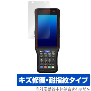 DENSO WAVE HANDY TERMINAL BHT-M70 �ی� �t�B���� OverLay Magic �f���\�[�E�F�[�u �n���f�B�^�[�~�i�� BHTM70 �t���ی� ���C�� �w��h�~