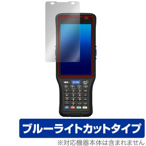 DENSO WAVE HANDY TERMINAL BHT-M70 �ی�t�B���� OverLay Eye Protector �f���\�[�E�F�[�u�n���f�B�^�[�~�i�� BHTM70 �u���[���C�g�J�b�g
