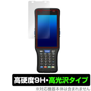 DENSO WAVE HANDY TERMINAL BHT-M70 �ی�t�B���� OverLay 9H Brilliant �f���\�[�E�F�[�u �n���f�B�^�[�~�i�� BHTM70 ���d�x ���� ������