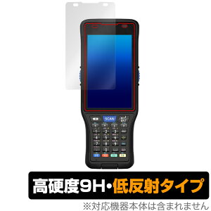DENSO WAVE HANDY TERMINAL BHT-M70 �ی� �t�B���� OverLay 9H Plus �f���\�[�E�F�[�u �n���f�B�^�[�~�i�� BHTM70 9H ���d�x ���˖h�~