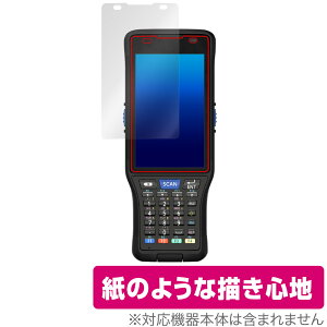 DENSO WAVE HANDY TERMINAL BHT-M70 �ی� �t�B���� OverLay Paper �n���f�B�^�[�~�i�� BHTM70 ���������� ���̂悤�ȕ`���S�n
