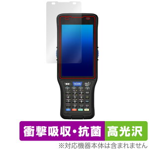 DENSO WAVE HANDY TERMINAL BHT-M70 �ی� �t�B���� OverLay Absorber ������ �n���f�B�^�[�~�i�� BHTM70 �Ռ��z�� ������ �R��