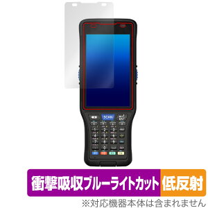 DENSO WAVE HANDY TERMINAL BHT-M70 �ی� �t�B���� OverLay Absorber �ᔽ�� �n���f�B�^�[�~�i�� BHTM70 �Ռ��z�� ���˖h�~ �R��