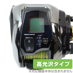 SHIMANO [ 20 r[Xg}X^[ 1000EJ ی tB OverLay Brilliant V}m BeastMaster w䂪ɂ wh~ 