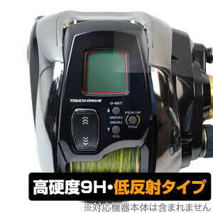 SHIMANO [ 20 r[Xg}X^[ 1000EJ ی tB OverLay 9H Plus V}m BeastMaster 9H dx ˖h~