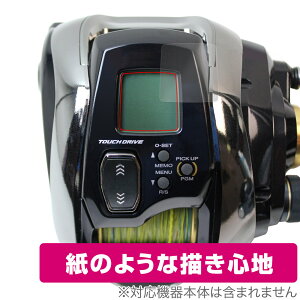 SHIMANO [ 20 r[Xg}X^[ 1000EJ ی tB OverLay Paper V}m BeastMaster  tB ̂悤ȕ`Sn