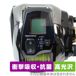 SHIMANO [ 20 r[Xg}X^[ 1000EJ ی tB OverLay Absorber  V}m BeastMaster Ռz  R