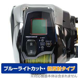 SHIMANO [ 20 r[Xg}X^[ 1000EJ یtB OverLay Eye Protector ᔽ V}m BeastMaster u[CgJbg˖h~