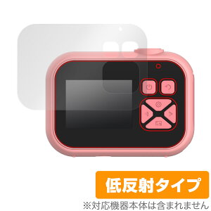 OAXIS myFirst Camera 10 ی tB OverLay Plus for }Ct@[XgJ 10 tی A`OA ˖h~  wh~