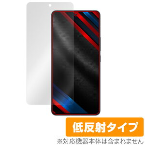 vivo iQOO 9T �ی� �t�B���� OverLay Plus for ���B�[���H �X�}�[�g�t�H�� iQOO 9T �t���ی� �A���`�O���A ���˖h�~ ����� �w��h�~