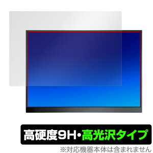 CNXioaMi 16C` 2K oCj^[ P16A ی tB OverLay 9H Brilliant 9H dx  