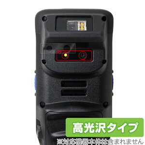 DENSO WAVE HANDY TERMINAL BHT-M70 �J���� �ی� �t�B���� OverLay Brilliant �f���\�[�E�F�[�u �n���f�B�^�[�~�i BHTM70 ������f��