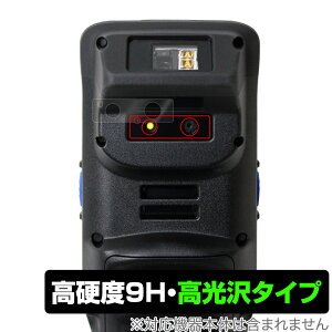 DENSO WAVE HANDY TERMINAL BHT-M70 �J���� �ی�t�B���� OverLay 9H Brilliant �f���\�[�E�F�[�u �n���f�B�^�[�~�i BHTM70 ���d�x ������