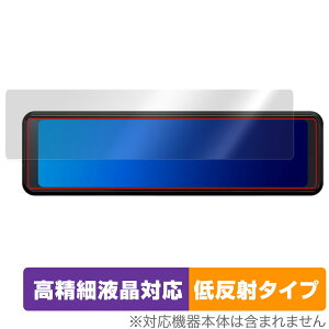 KENWOOD fW^[~[^hCuR[_[ DRV-EM3700 ی tB OverLay Plus Lite ׉tΉ A`OA ˖h~