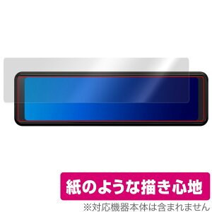 KENWOOD fW^[~[^hCuR[_[ DRV-EM3700 ی tB OverLay Paper  tB ̂悤ȕ`Sn