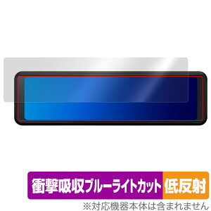 KENWOOD fW^[~[^hCuR[_[ DRV-EM3700 ی tB OverLay Absorber ᔽ Ռz ˖h~ R