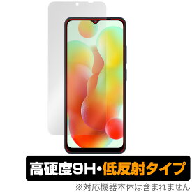 Xiaomi Redmi 12C 保護 フィルム OverLay 9H Plus for シャオミー スマートフォン レドミ 12C 9H 高硬度 アンチグレア 反射防止