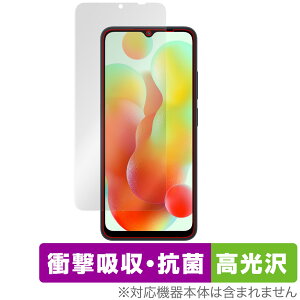 Xiaomi Redmi 12C ی tB OverLay Absorber  for VI~[ X}z h~ 12C Ռz  R