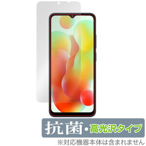 Xiaomi Redmi 12C ی tB OverLay R Brilliant for VI~[ X}[gtH h~ 12C Hydro Ag+ R RECX 
