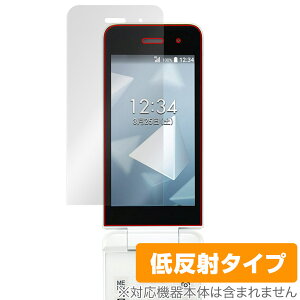 DIGNO P[^C KY-42C ی tB OverLay Plus for fBOm P[^C KY42C tی A`OA ˖h~  wh~