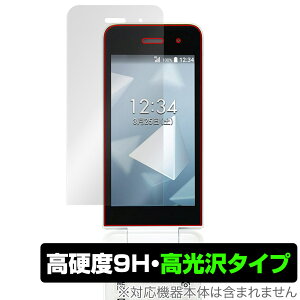 DIGNO P[^C KY-42C ی tB OverLay 9H Brilliant for fBOm P[^C KY42C 9H dx  