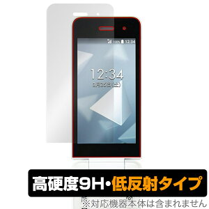 DIGNO P[^C KY-42C ی tB OverLay 9H Plus for fBOm P[^C KY42C 9H dx A`OA ˖h~