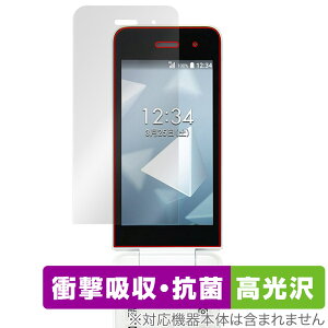 DIGNO P[^C KY-42C ی tB OverLay Absorber  for fBOm P[^C KY42C Ռz  R